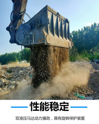 中德聯(lián)合沙石分離斗與威海挖掘機滾筒篩分斗價格解析及電器輔件銷售服務(wù)