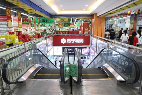 礦區(qū)青年30年蝶變記 從收錄機、黑白電視到年銷千萬的零售云電器輔件王國