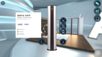 新零售助推新制造，天貓雙11億元俱樂部彰顯家電行業新格局及電器輔件銷售新機遇
